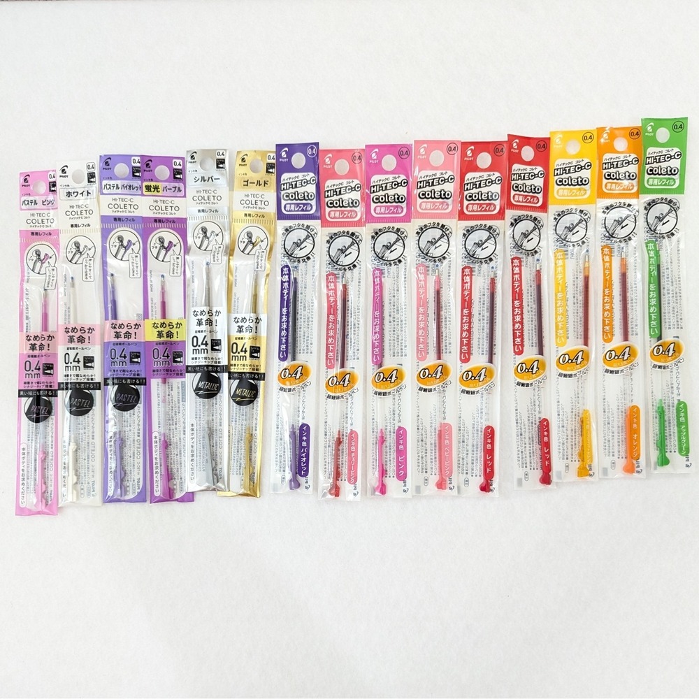 HI-TEC-C Coleto 0.4 mm Lot of 15 Refills (14 diff Colors) PILOT Pen Made Japan